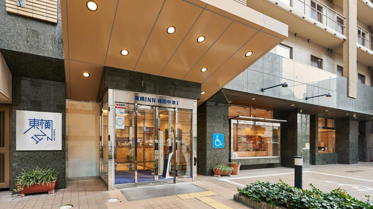 Toyoko Inn Osaka Umeda Nakatsu No.1 Екстериор снимка