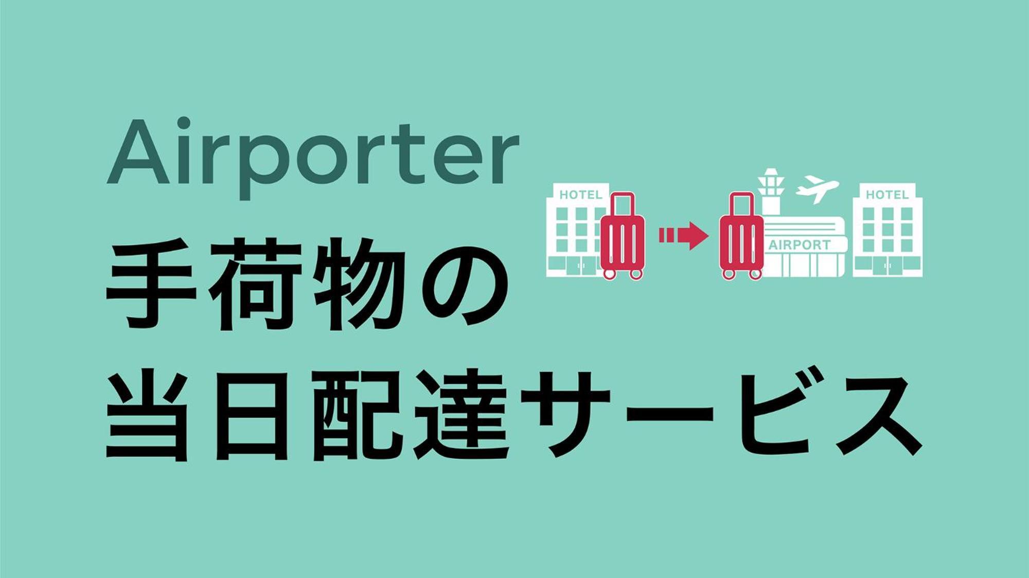 Toyoko Inn Osaka Umeda Nakatsu No.1 Екстериор снимка