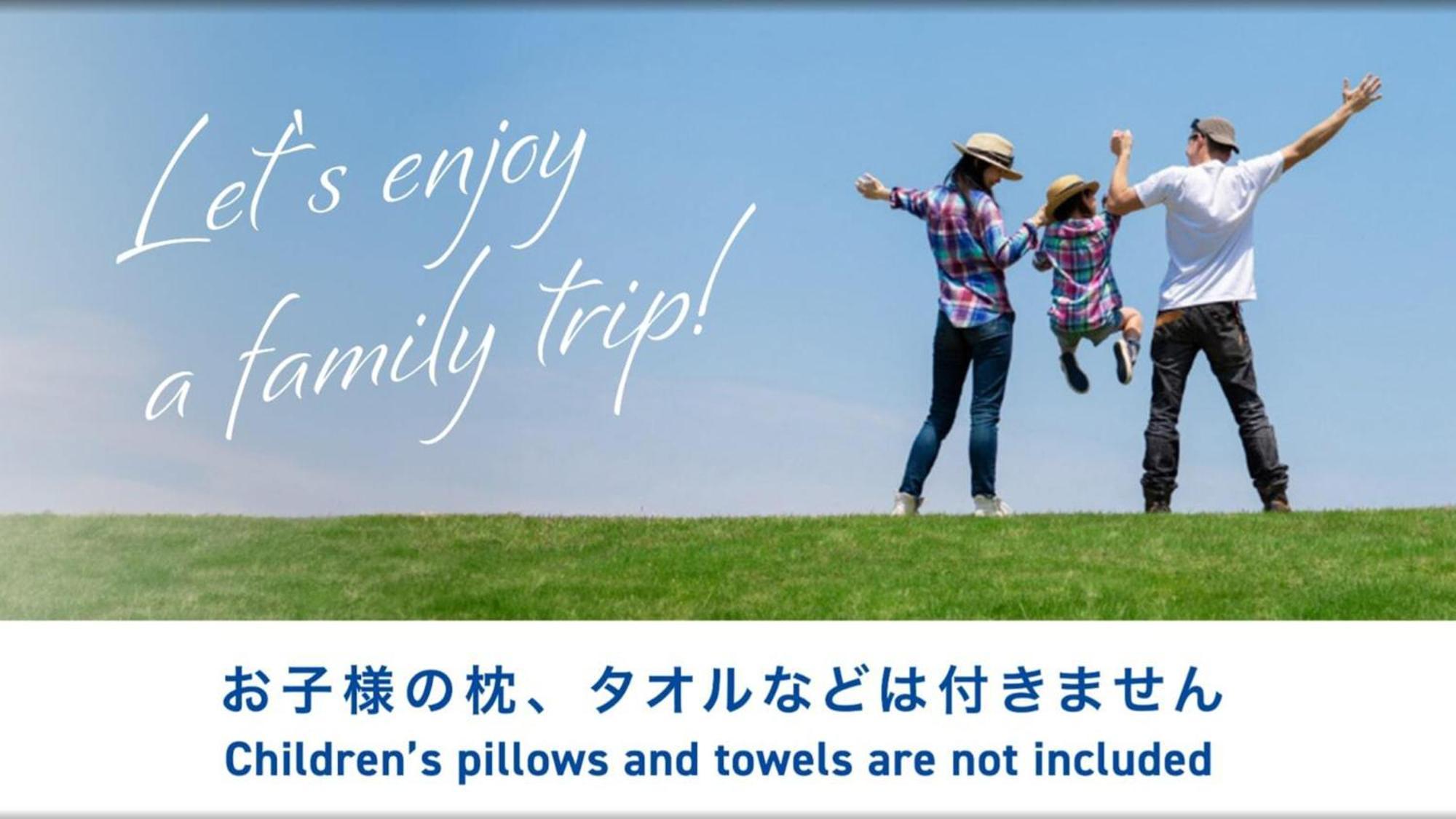 Toyoko Inn Osaka Umeda Nakatsu No.1 Екстериор снимка