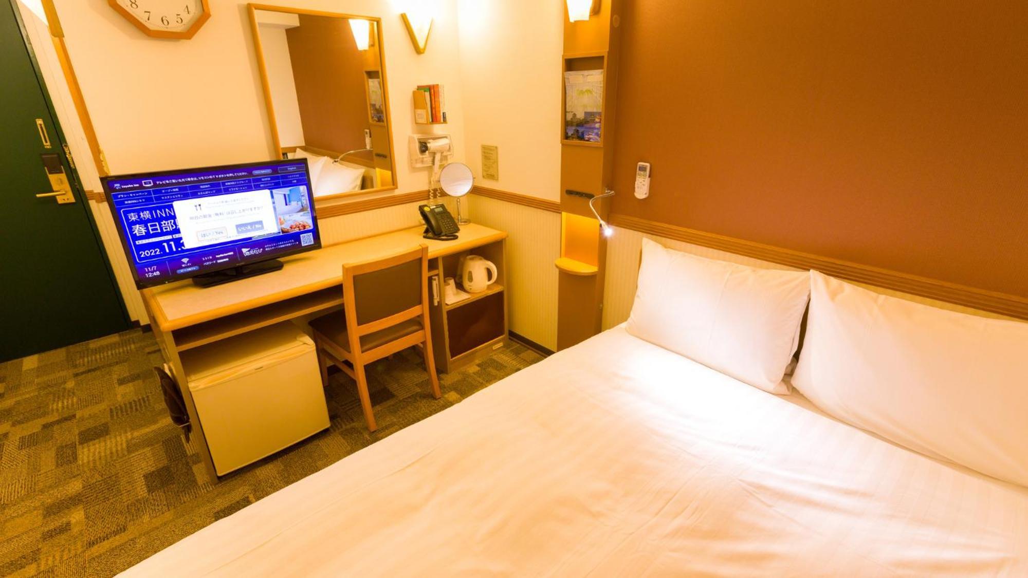 Toyoko Inn Osaka Umeda Nakatsu No.1 Стая снимка