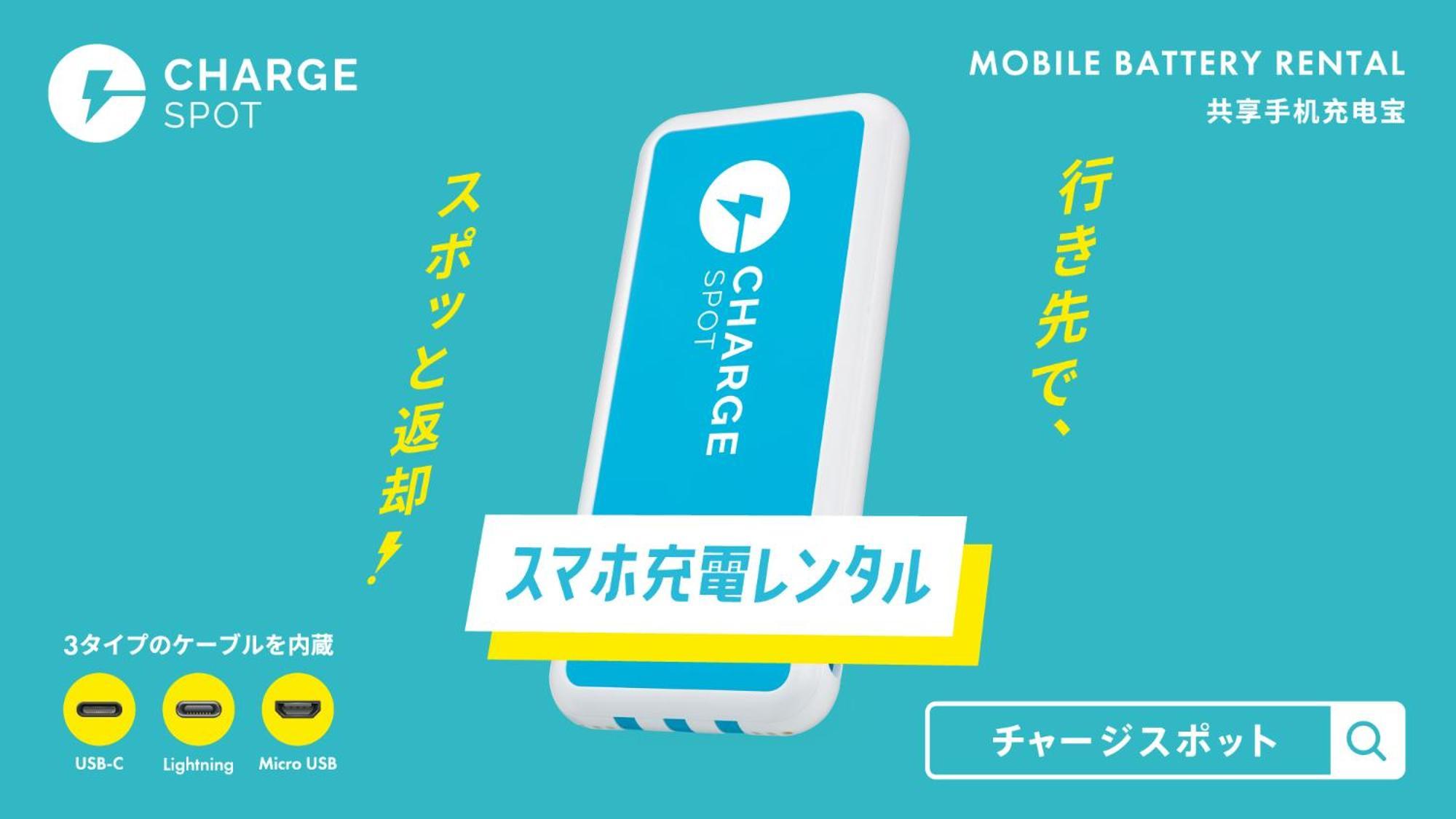 Toyoko Inn Osaka Umeda Nakatsu No.1 Екстериор снимка